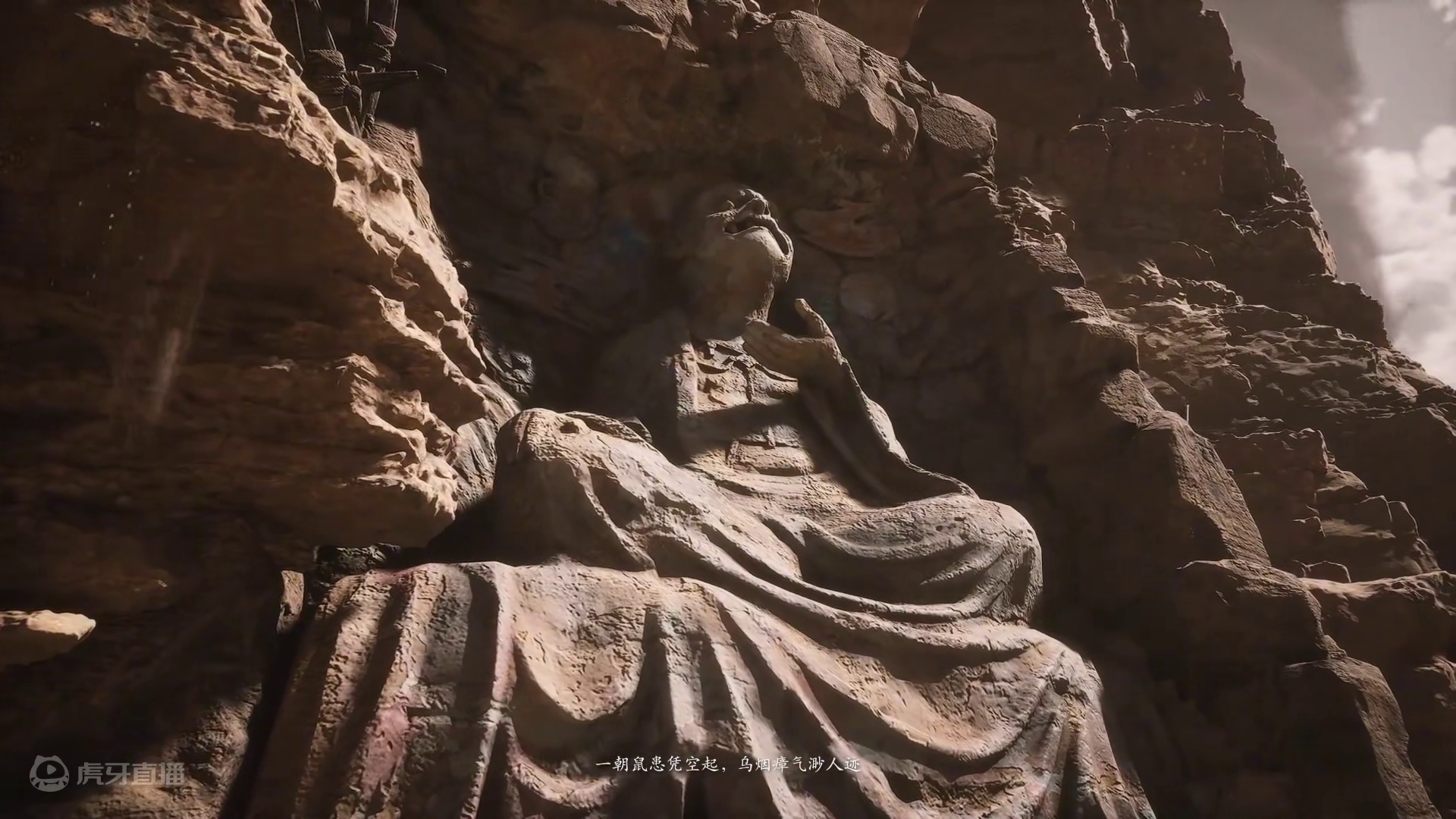 《黑神话悟空》全流程视频攻略解说04 （第二章 上 ） #黑神话悟空 #黑神话悟空创作激励#stea
