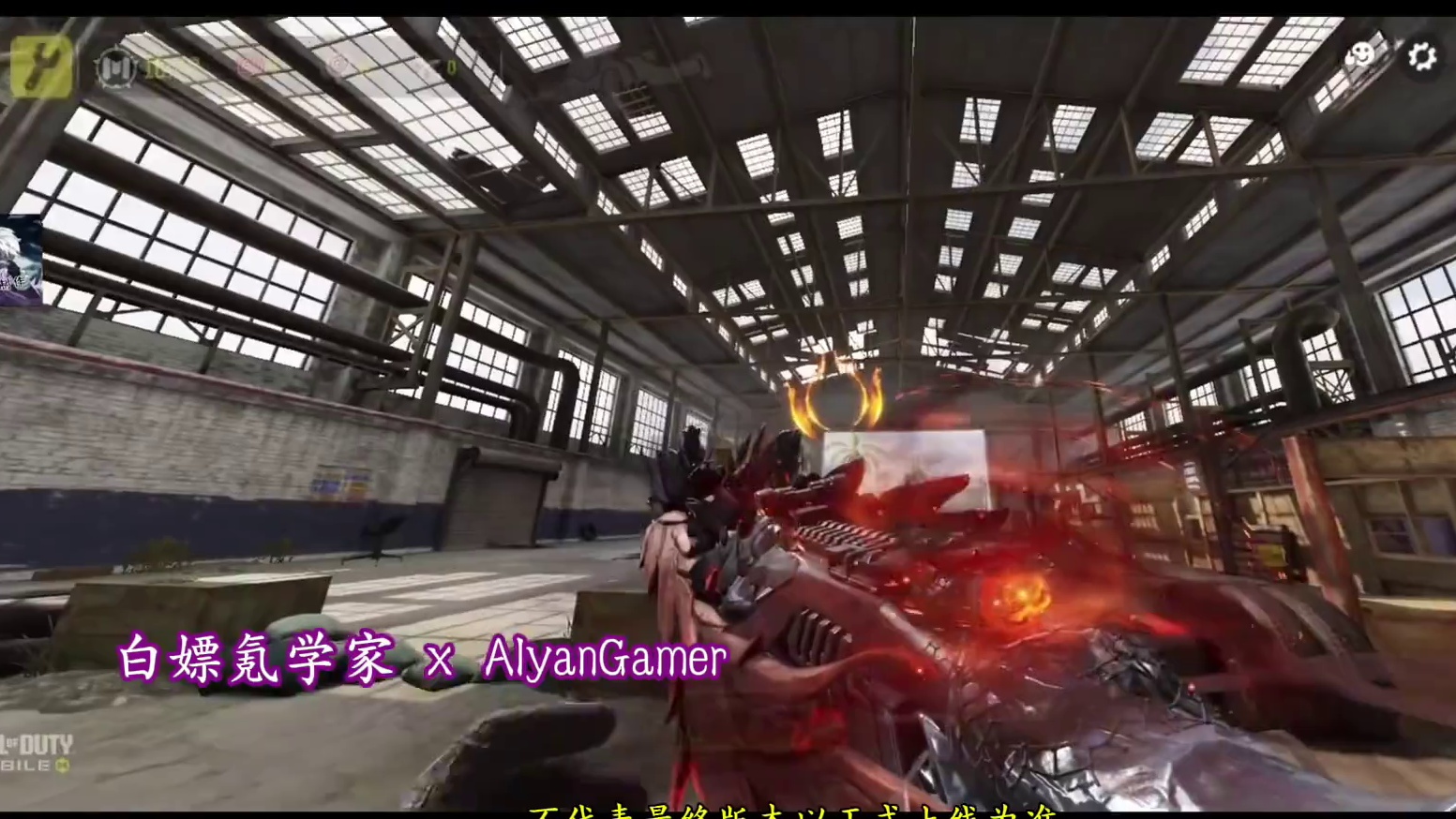 欲火重生！首个霰弹枪神话JAK12试玩！#使命召唤手游