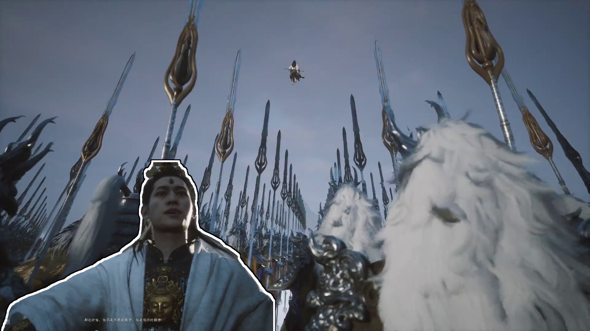 黑神话悟空 从头开始