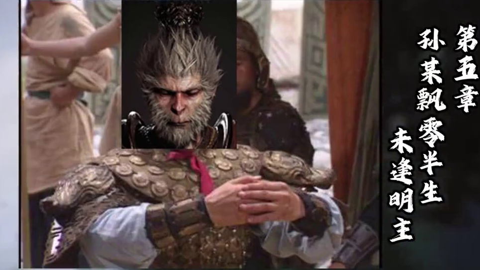 【星穹铁道】假如传奇孤狼斯科特玩黑神话悟空！真实！太真实了！#崩坏星穹铁道 #明霄竞武试锋芒 #黑神