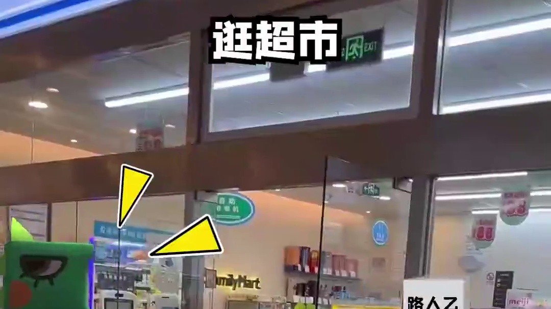 高冷的官方CV，竟被迫喊出“俺去突围”！#迷你破土版本冲突再起  #迷你世界击杀音效#迷你世界俺去突