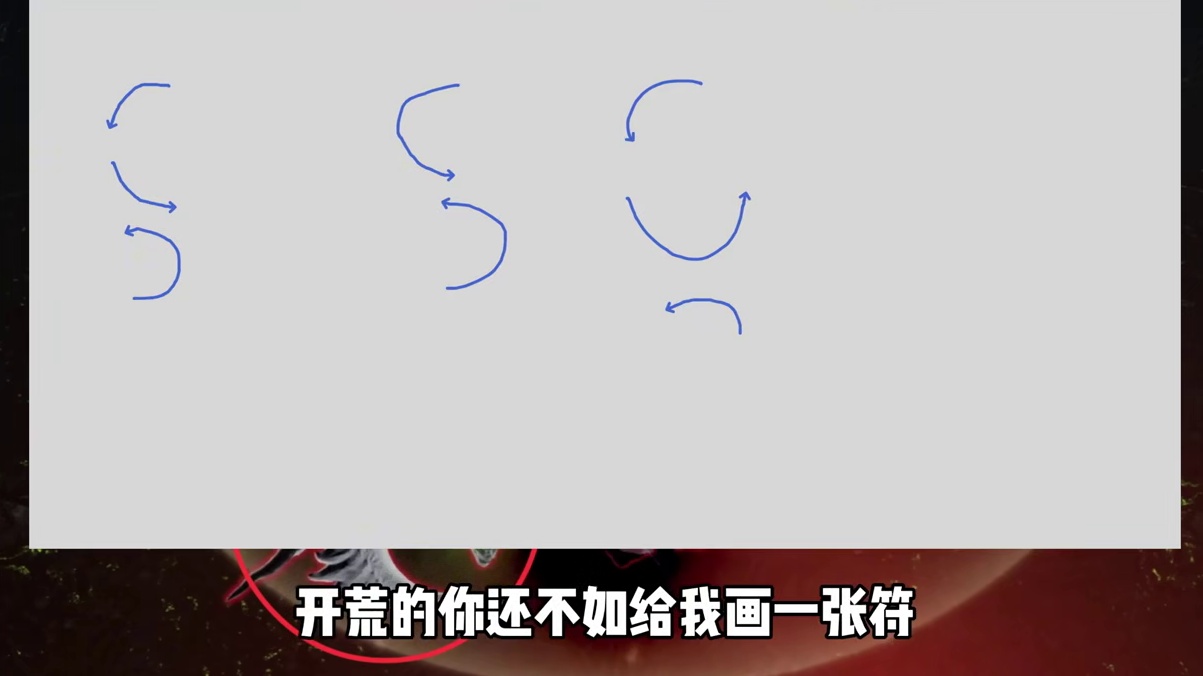 走影子走阴影 #命运方舟但维密版 #命运方舟 #寻找命运方舟最有才的你 #命运方舟午夜电音泳装 #走