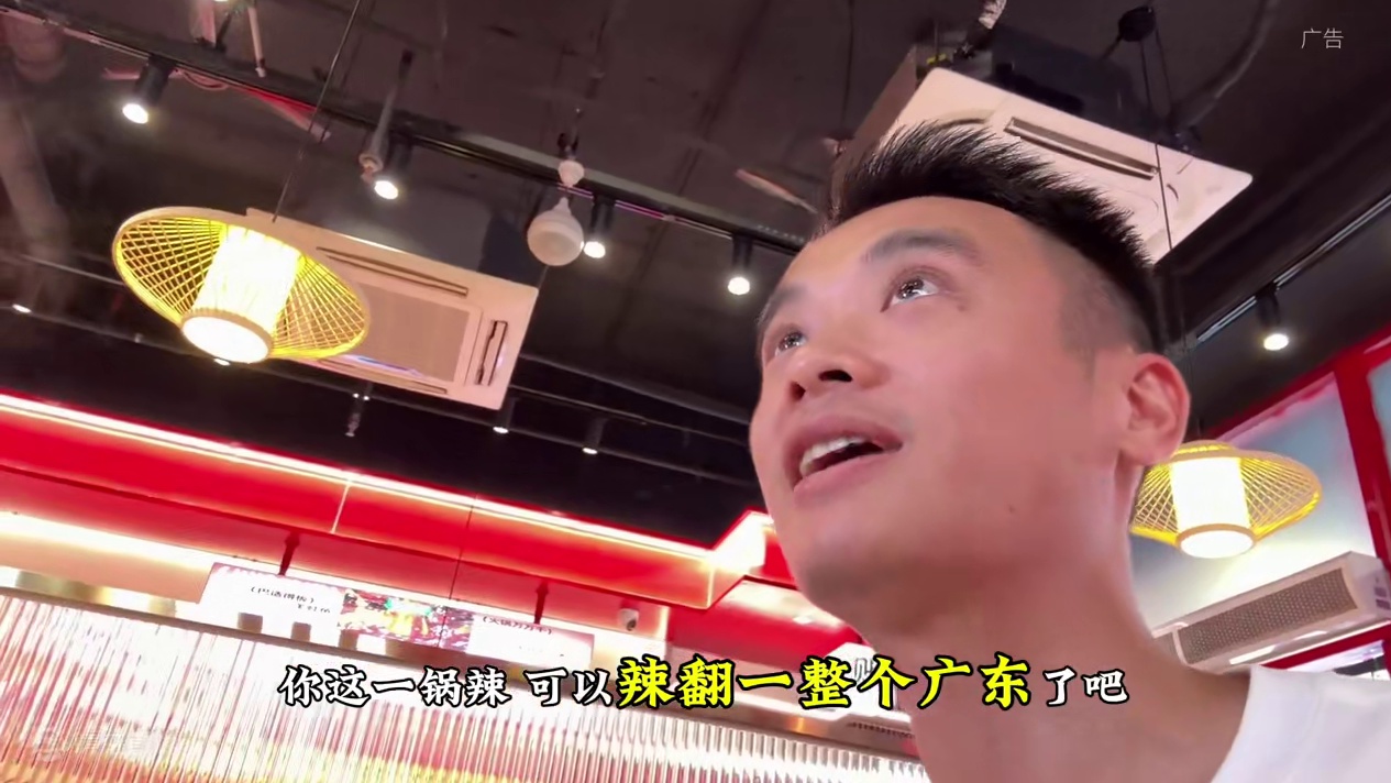 川鲜说美蛙鱼火锅又开新店啦！双人餐这个价格真的少见，建议先囤，有空去吃，不约随时可以退#艾特你的饭搭