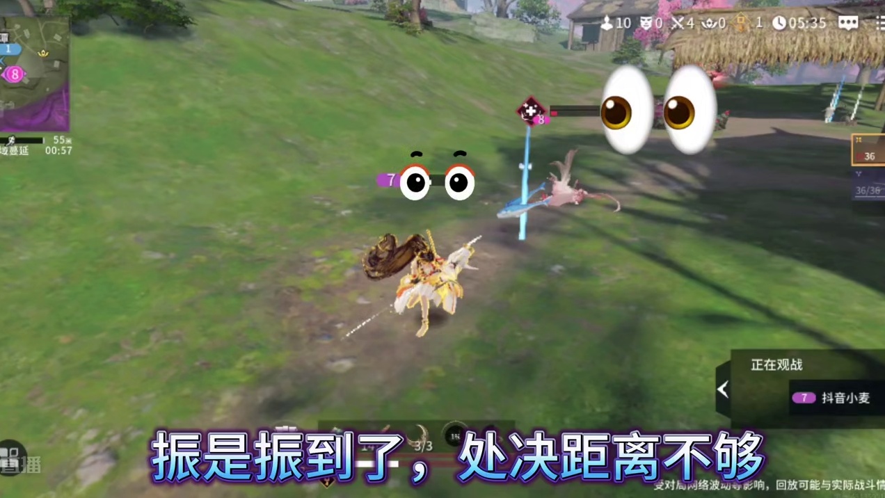 我是真的狠不，“推荐”你们玩妖刀姬！#永劫无间手游 #永劫手游妖刀姬