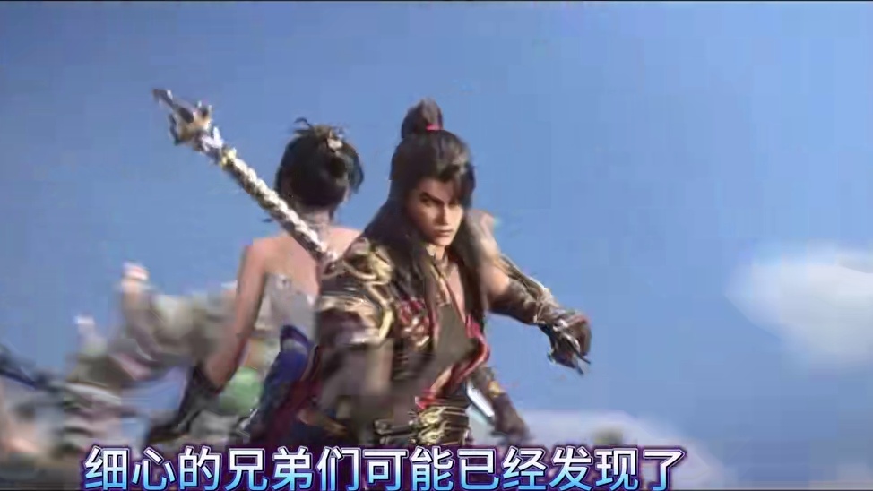 永劫无间手游最新s1赛季CG爆料！两把新武器一名新英雄！#永劫无间手游 #一起劫手