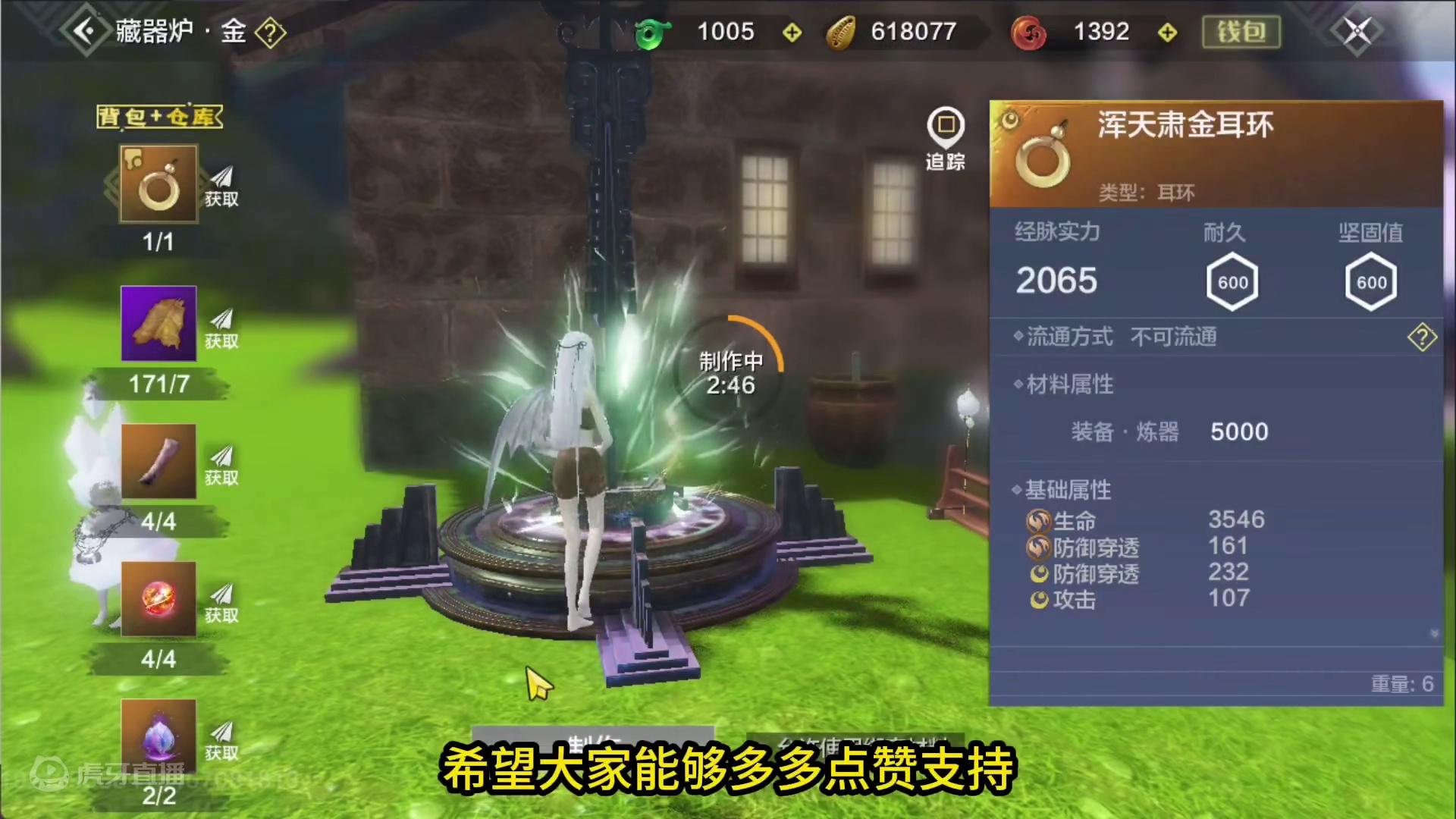 24个万年宠物随机包 3个月的努力 这次算是栽我手里了 #妄想山海 #妄想山海鲲鲲福报 #搞笑