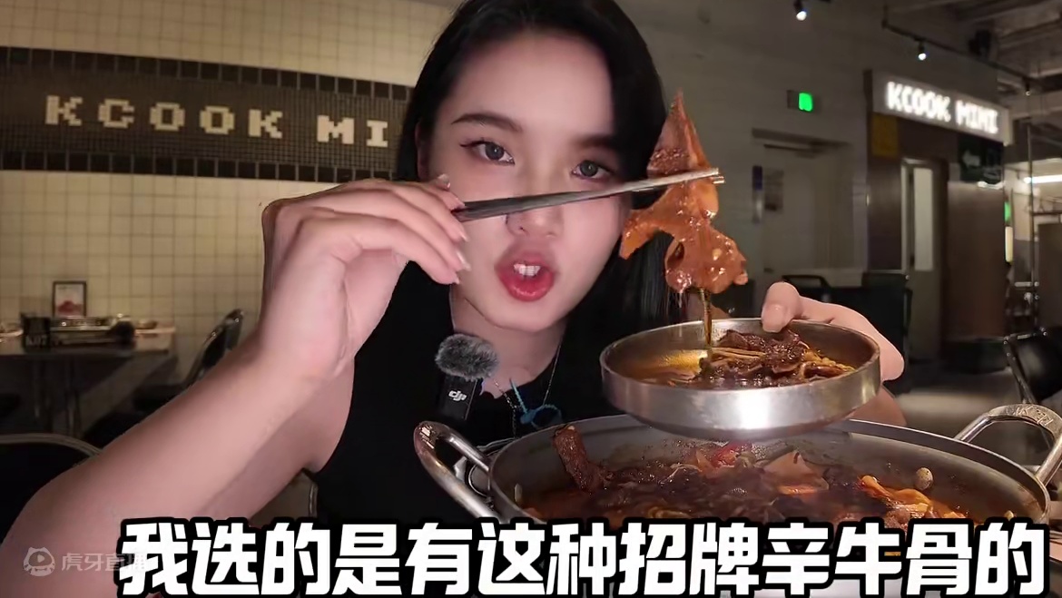 n刷的创意韩料！我会一直一直吃下去！ 唱片拿破仑！这家上了好多新品！好看爱看！好吃！还来！#创意韩料