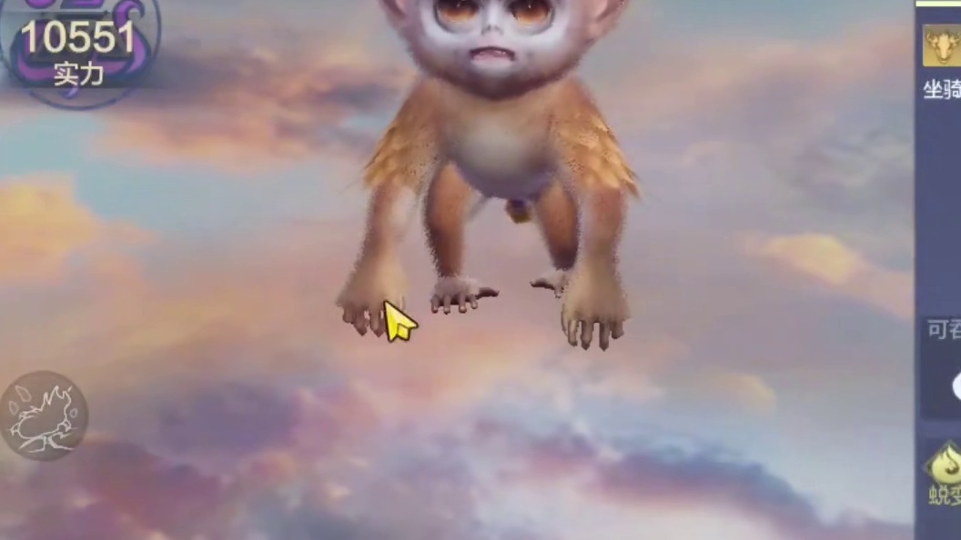 不到32就退游？兄弟我尽力而为 那种连续失败的痛苦我也经历过 #妄想山海 #妄想山海鲲鲲福报 #搞笑