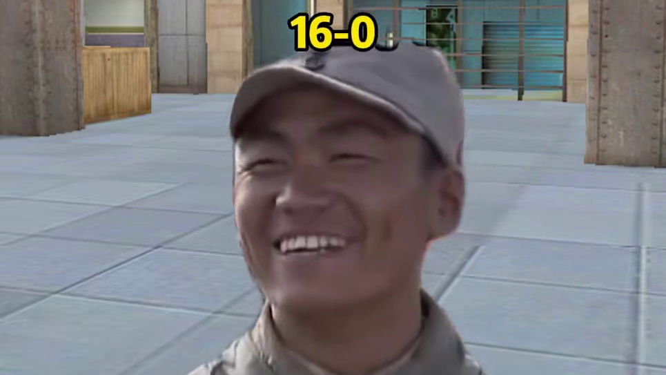 当你的队伍里有一个不会演的大哥 #穿越火线 #cf