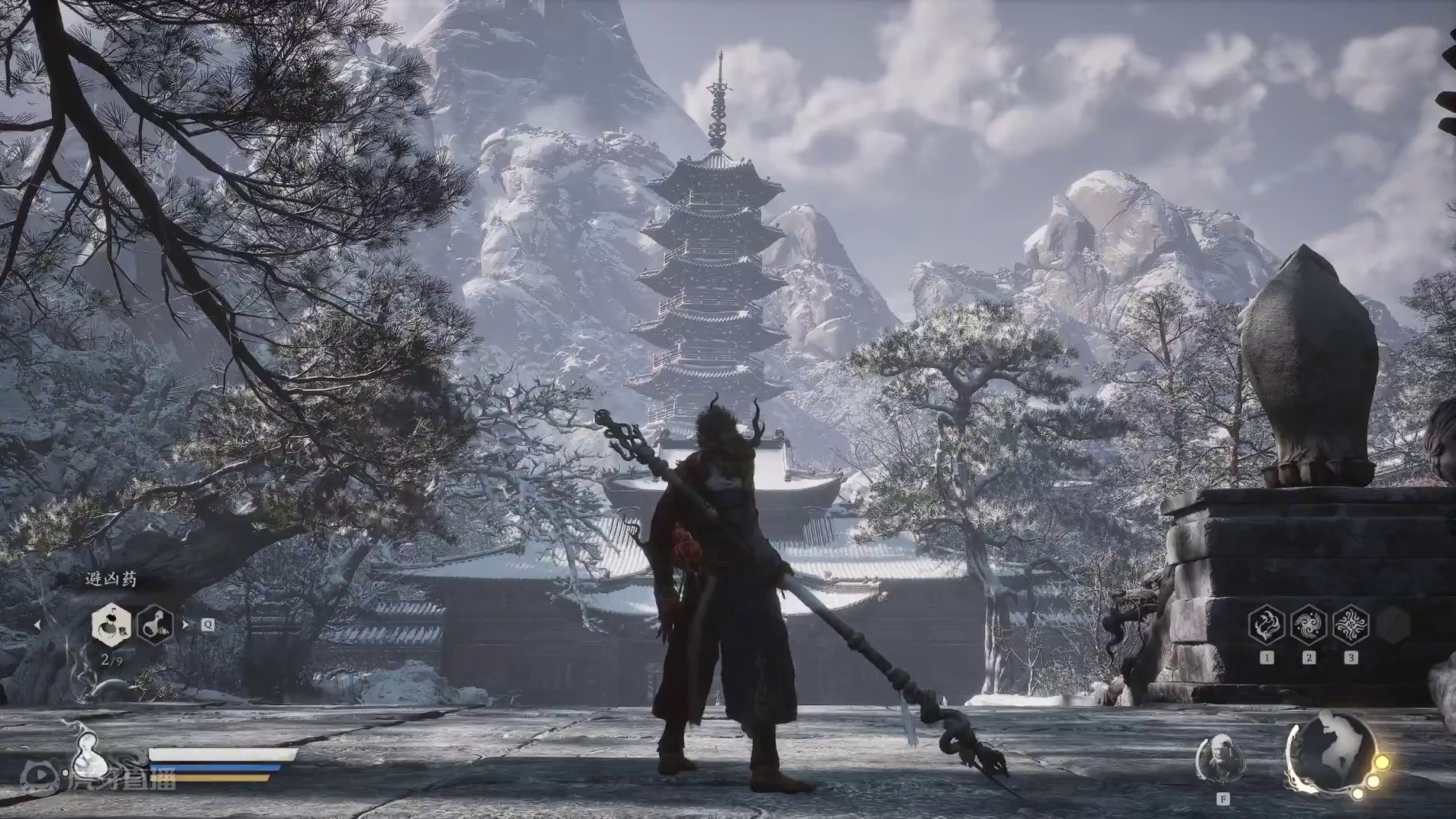 欢迎来到我的直播间-片段1