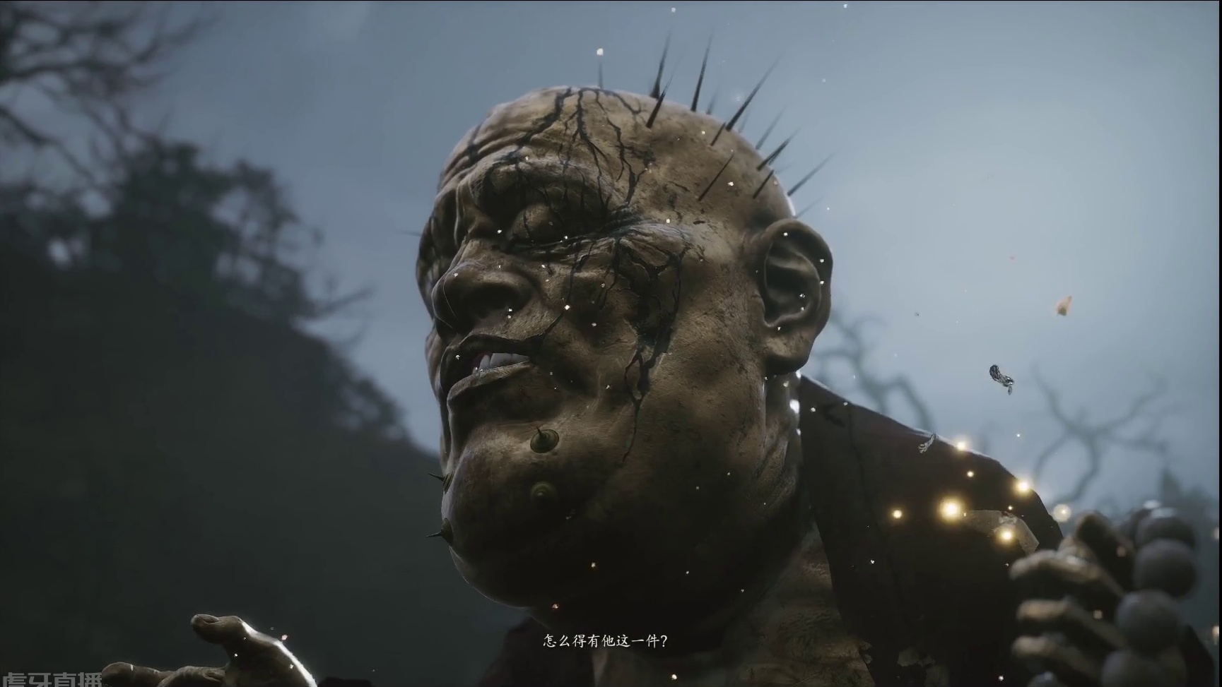 我是一颗小虎牙的直播间片段1