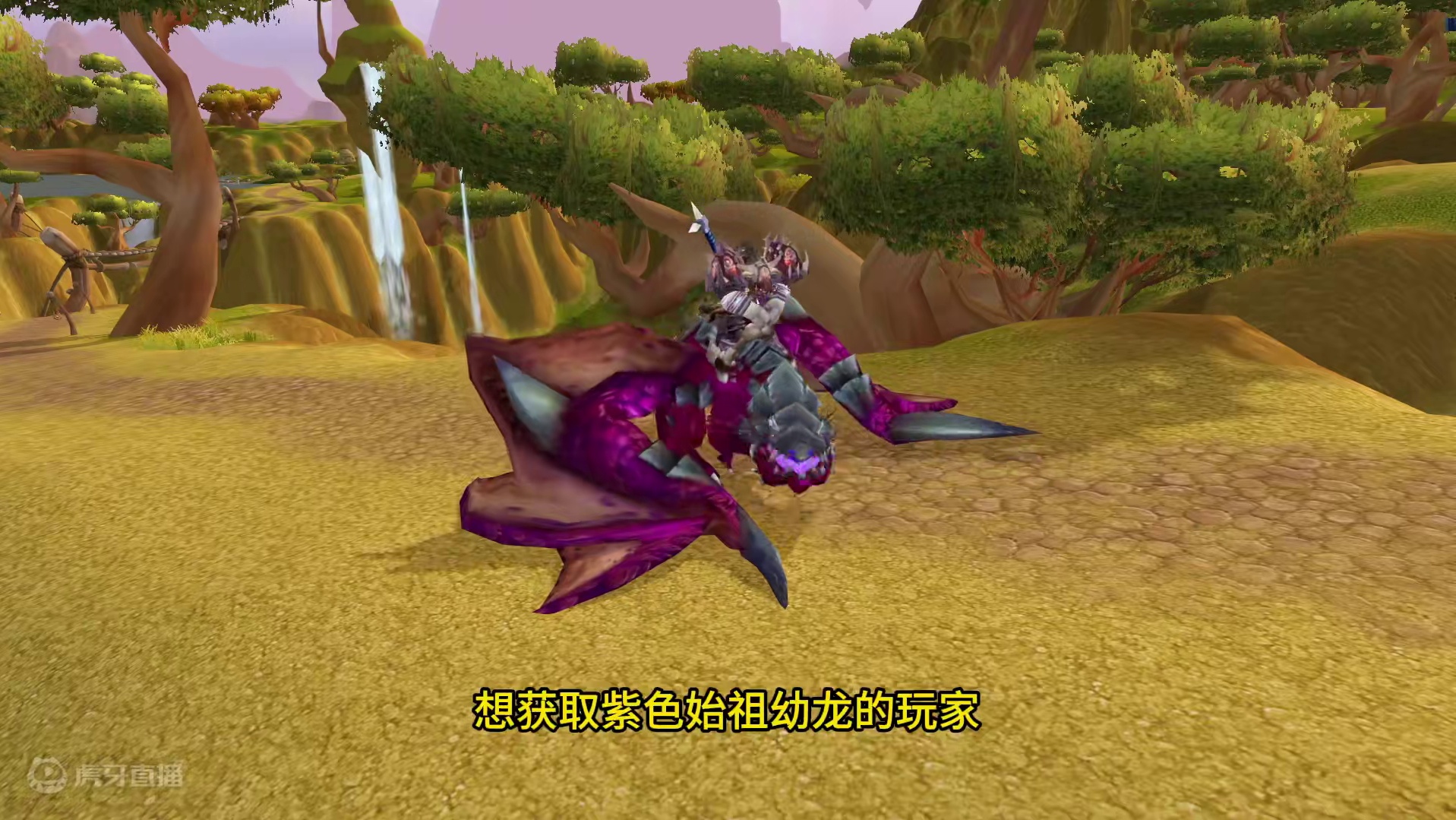 魔兽世界日历功能强大 新人玩家一定要习惯使用 #魔兽世界 #魔兽世界怀旧服 #我们比你们多一个世界 