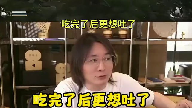 各大主播玩黑神话悟空，女流吃了文化的亏被封，磊哥：我才是人机 #黑神话悟空 #黑神话悟空创作者激励 