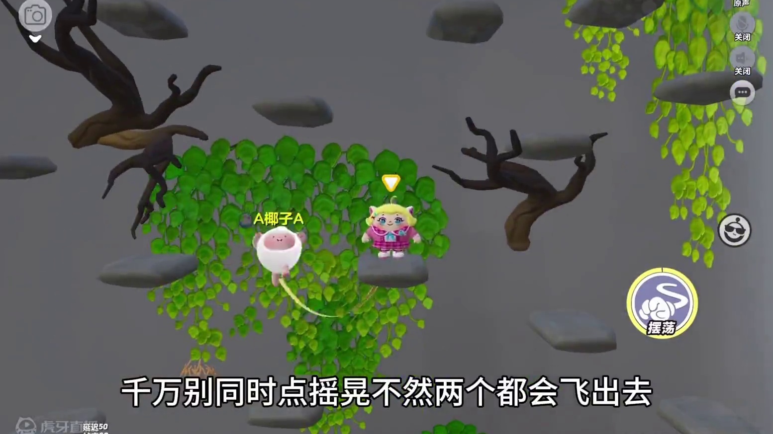 重生之在蛋仔攀岩哈哈哈哈#蛋仔派对 #蛋仔地图推荐