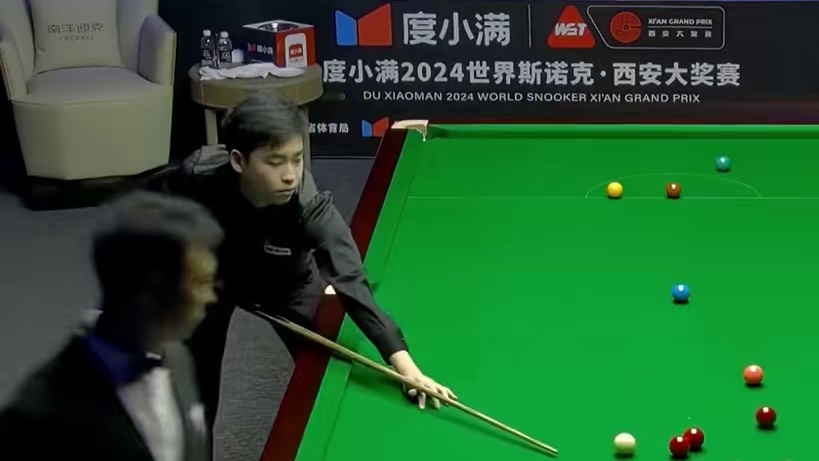 8月21日西安大奖赛，斯佳辉吊打巩晨智，结局最牛一球出现了！ #2024斯诺克西安大奖赛 #斯诺克西