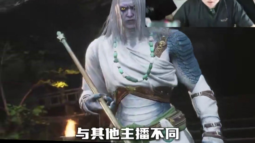 “各大主播玩黑神话” #黑神话 #张大仙 #pdd #柯洁 #黑神话悟空