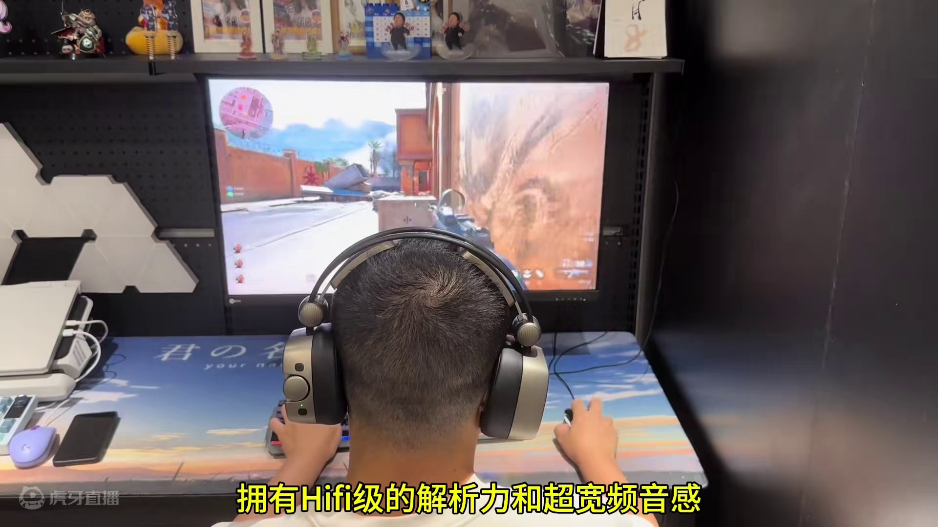 黑神话都开始干了吧，来个3A用 的电竞耳机助你们通关，把虎先锋干倒 #西伯利亚S21GSPRO #游