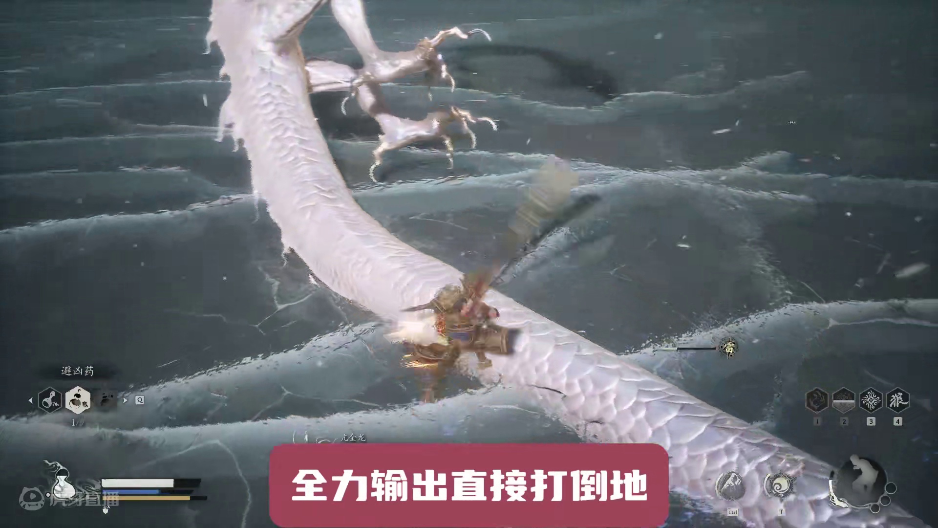 【攻略】黑神话悟空小西天BOSS攻略。这里才是神仙打架前面都 是小打小闹啊！#steam游戏 #黑神