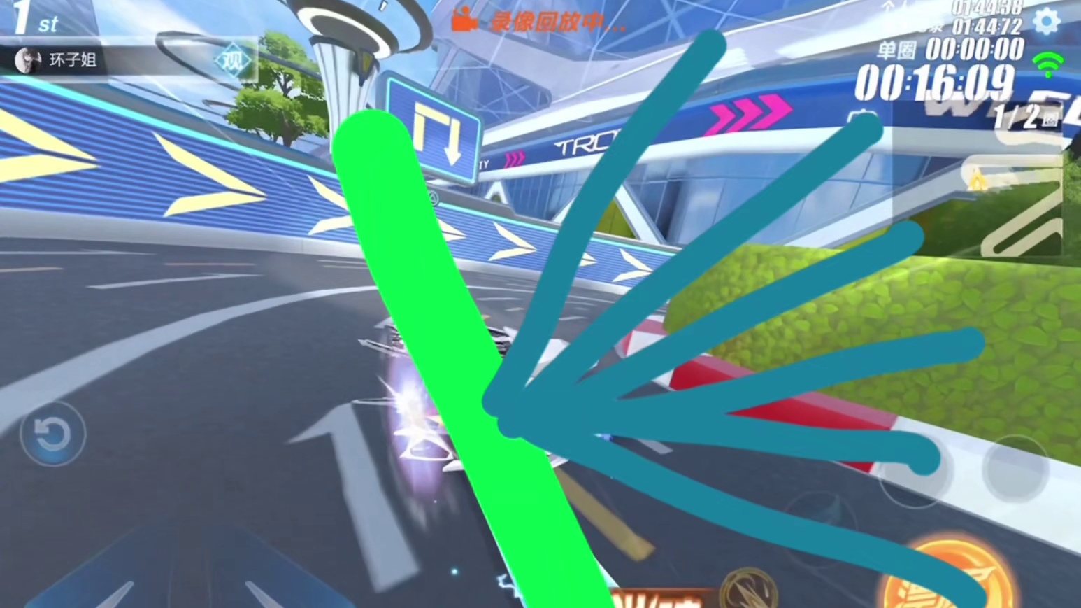 为什么慢中出会慢？怎么样才可以更快？#QQ飞车飞驰新疆文创版本 #qq飞车手游