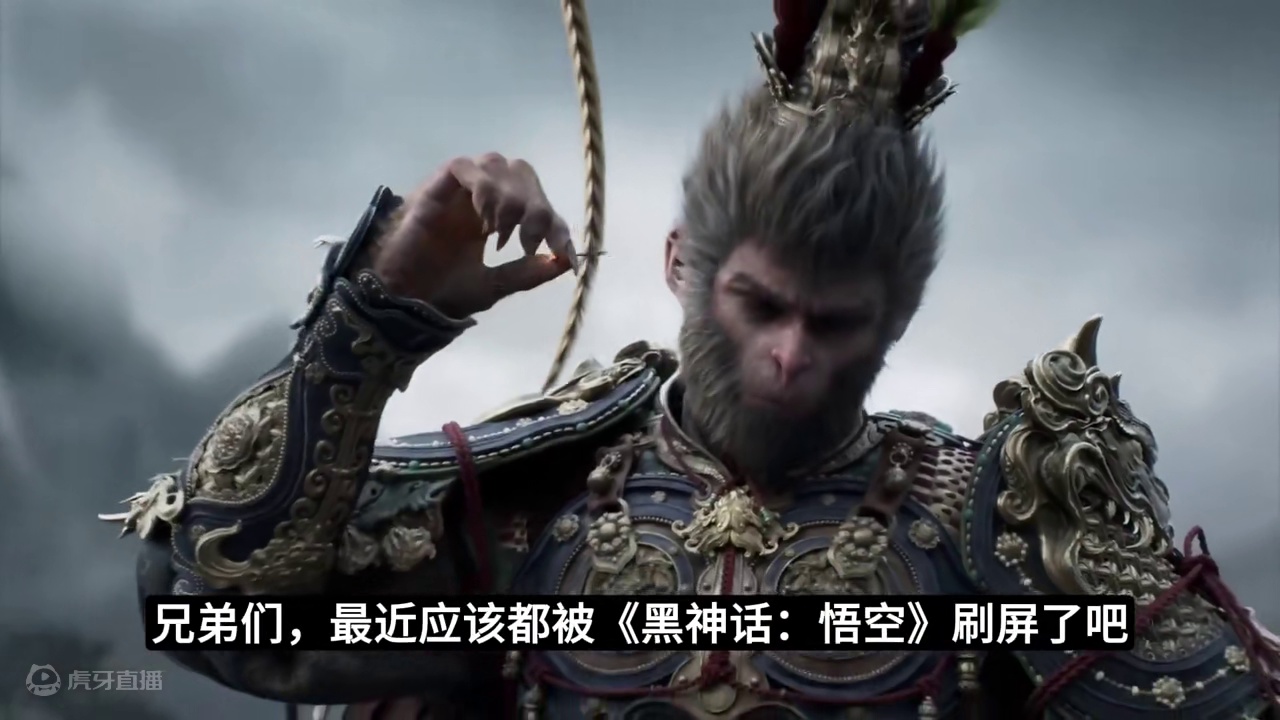 《黑神话悟空》杀疯了！赛博诵经让老外陷入疯狂，BGM太上头了 《黑神话悟空》杀疯了！赛博诵经让老外陷