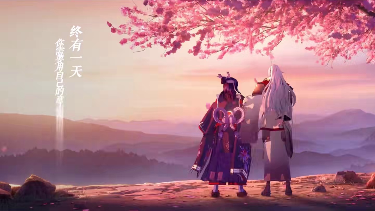 第五位阴阳源赖光师登场，阴阳师或将开启全新篇章！ #阴阳师 #我们一起玩过的阴阳师 #光总这是我的入