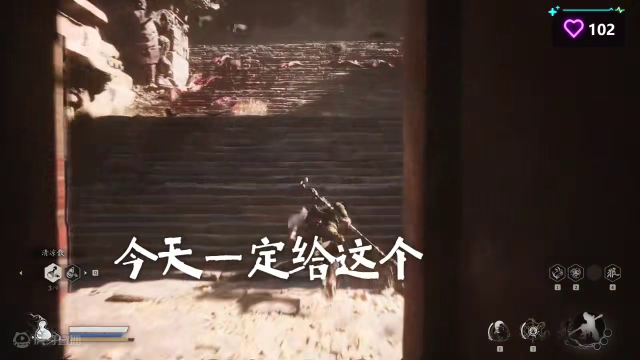 #黑神话悟空  #黑神话虎先锋 有时候真的不能立flag，片尾附带虎先锋过关视频！ #黑神话悟空创作