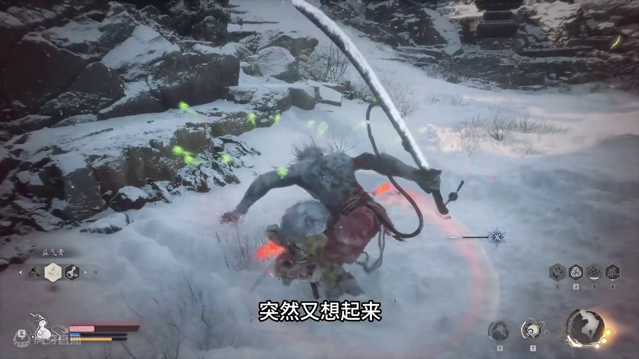 黑神话悟空 #黑神话悟空 #steam游戏 #黑神话