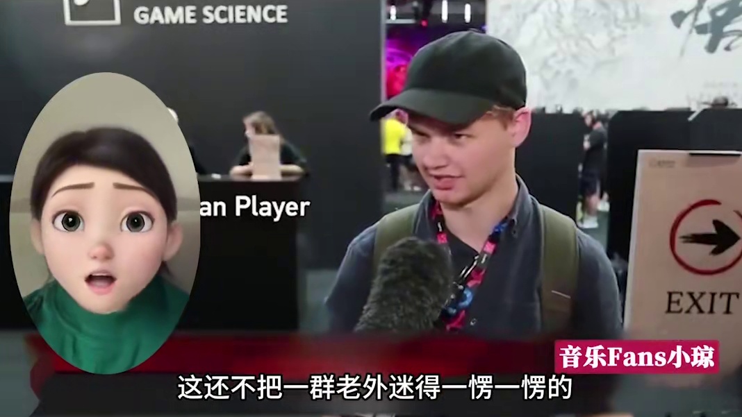 《黑神话悟空》配乐杀疯，“赛博诵经”让老外疯狂：神秘东方力量 #赛博诵经 #黑神话悟空 #孙悟空 #