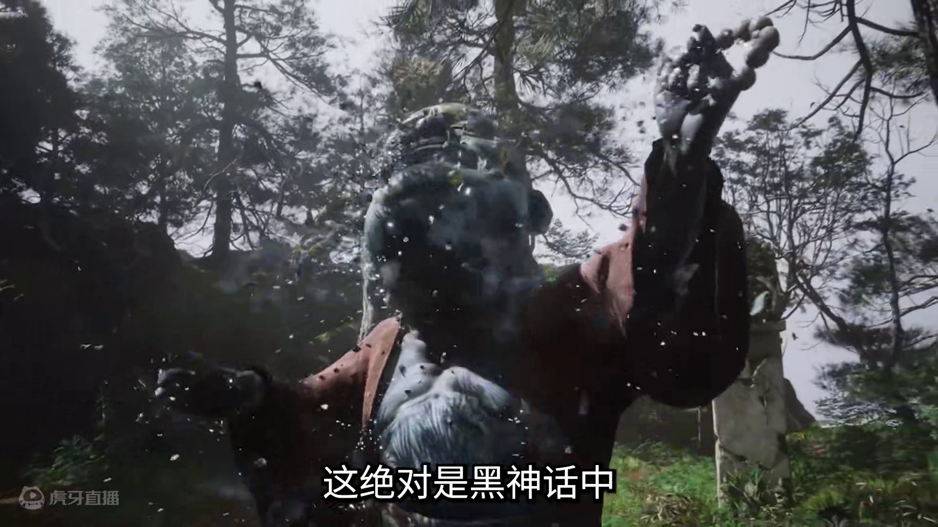 【黑神话：悟空】 黑风山幽魂！大头今天给不少猴子上了一课！#steam游戏 #黑神话悟空 #黑神话悟