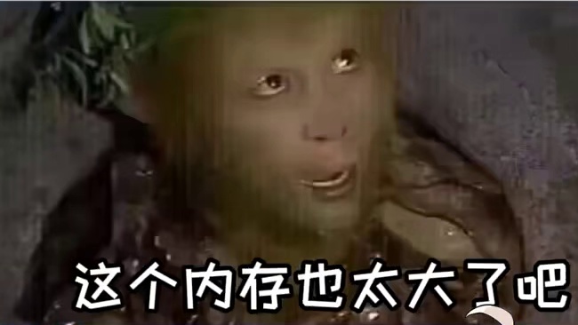 黑神话悟空正式上线，120G容量成为第一批玩家的“拦路虎” #黑神话悟空 #steam游戏 #黑神话