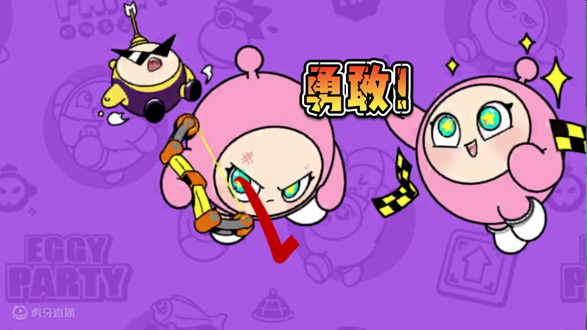 蛋仔派对：太笨了，小黑是最笨的蛋！智商是零 #蛋仔派对创计划 #蛋仔暑夏时光 蛋仔派对：太笨了，小黑