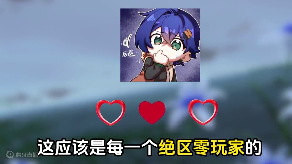 绝区零玩家开服至今的抽卡心路历程！每一个都极尽真实！#绝区零 #绝区零创作激励计划  #绝区零青衣 