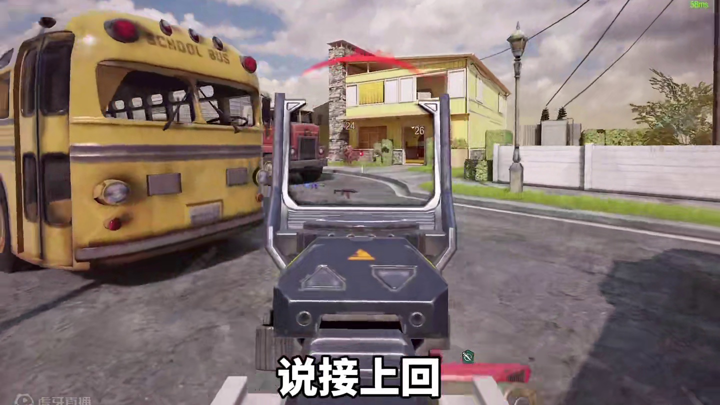 希望大家保护好自己的账号#codm