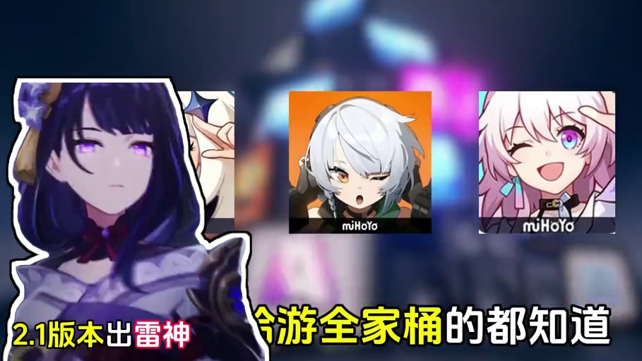 不是？绝区零还需要抽卡规划？#绝区零 #绝区零创作激励计划  #游戏鉴赏家 #绝区零同人二创 #菊花