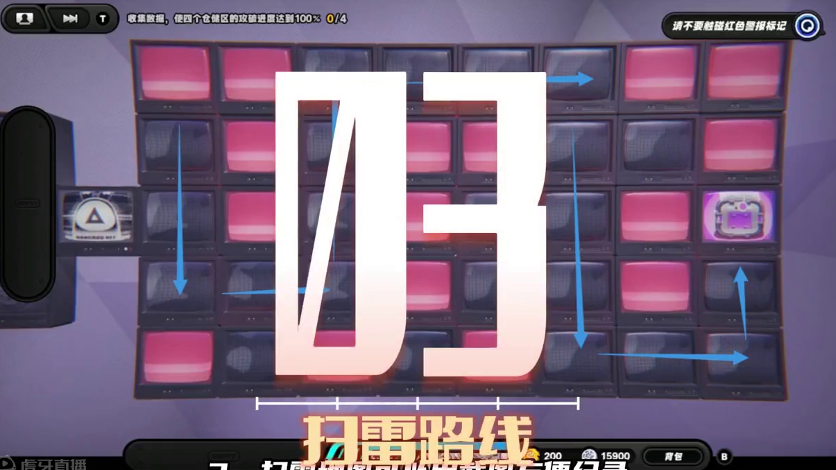 「绝区零」最新活动《沙罗黄金周》的几个小细节！ #绝区零 #绝区零创作激励计划 #绝区零攻略 #绝区