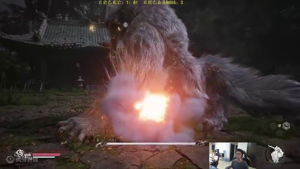 余小C黑神话悟空，灵虚子 #黑神话悟空 #余小c #游戏中的名场面 #游戏日常