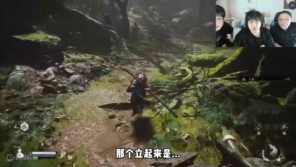 不是，这大头怪怎么三下就给我拍没了#PDD和JY一起玩黑神话  #黑神话悟空