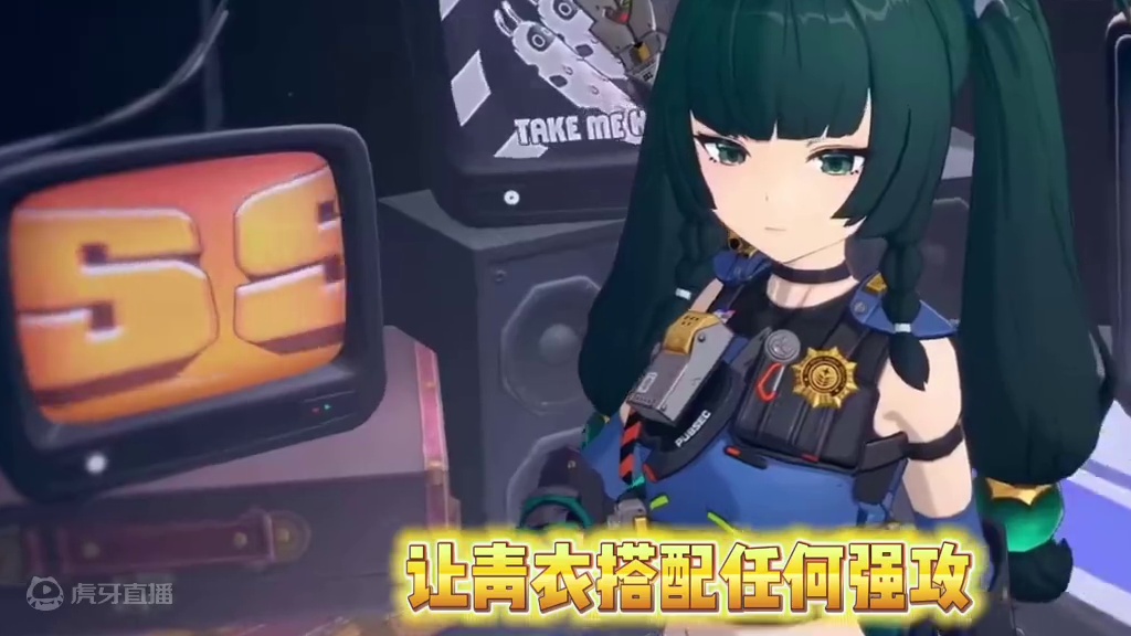 平民速切流强度大提升#绝区零 #绝区零创作激励计划