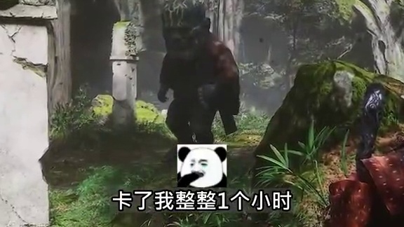 金池长老：听说你把我兄弟宰了？ #黑神话悟空  #天命人召集令