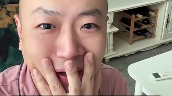 我丈母娘玩黑悟空上瘾了 #黑神话悟空 #黑神话考据 #家人一起玩黑神话悟空