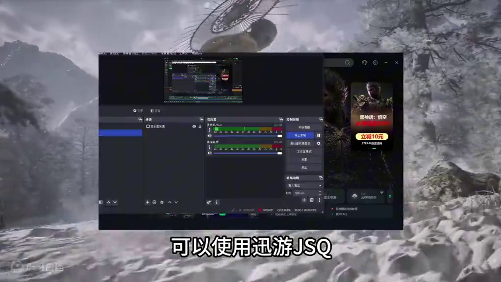 黑神话悟空在线人数现已突破140万！还在持续攀升！ #黑神话悟空  #steam游戏 #游戏鉴赏家