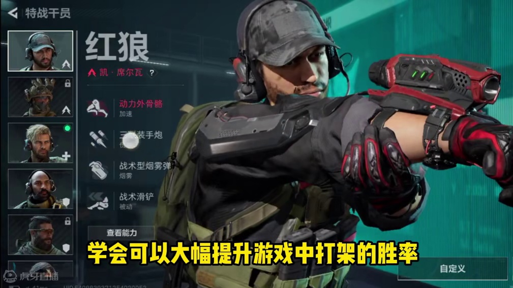 三角洲行动：你必须要知道的小技巧 #三角洲行动 #三角洲行动双子测试