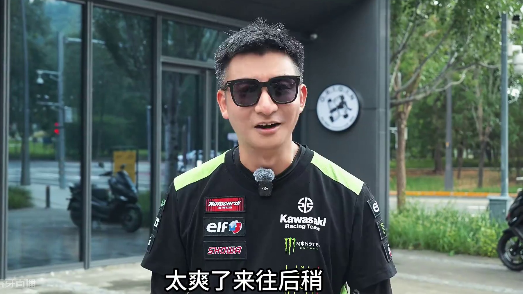 来之前沸沸扬扬 来之后没多少人买 川崎小牛ZX6R试驾报告#kawasaki #川崎zx6r #川崎