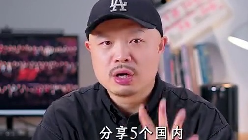 音效素材哪里找？分享五个国内免费可商用的音乐音效素材网站！ #音效素材 #音效素材网站 #音效网站 