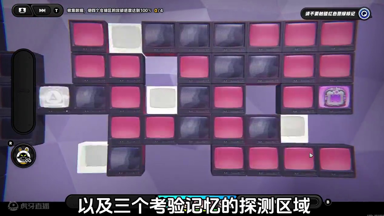 【沙罗黄金周】第一天速通攻略，直接抄答案！#绝区零 #绝区零创作激励计划 #绝区零攻略杂谈 #游戏内