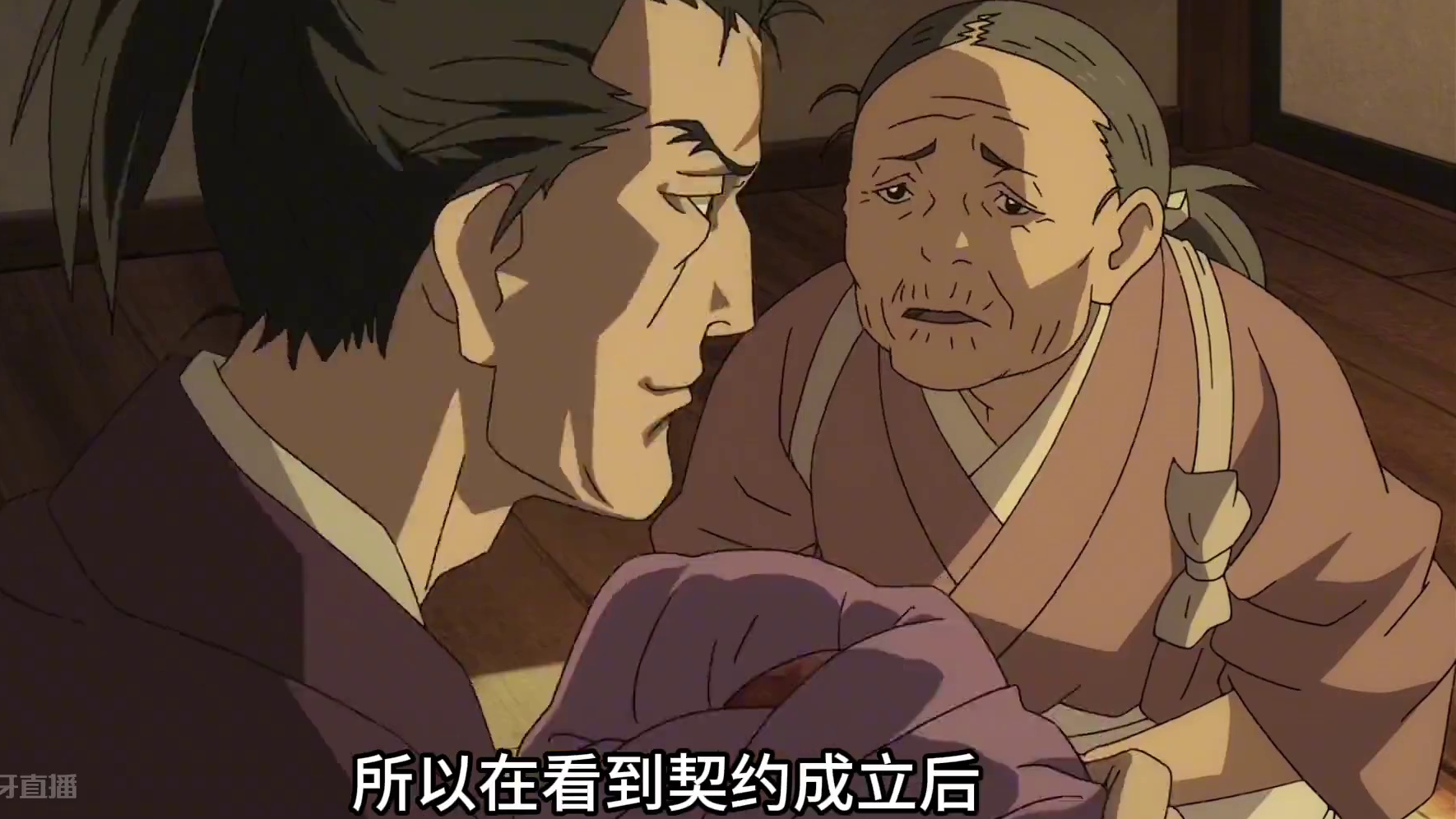 婴儿刚出生就遭到了雷劫，被夺走全身十二处器官。 #多罗罗 #百鬼丸 #动漫