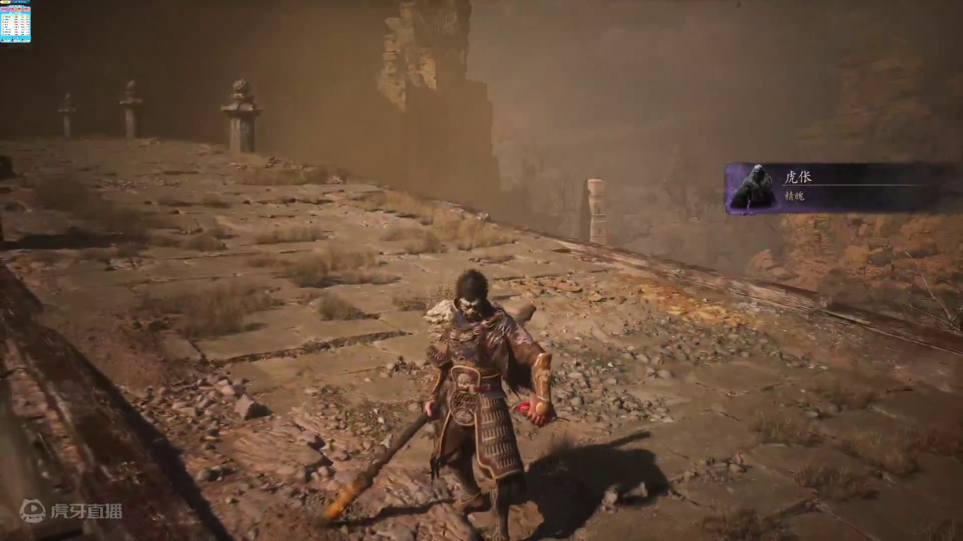 直面天命吧！打工人！-背信弃义的猪员外