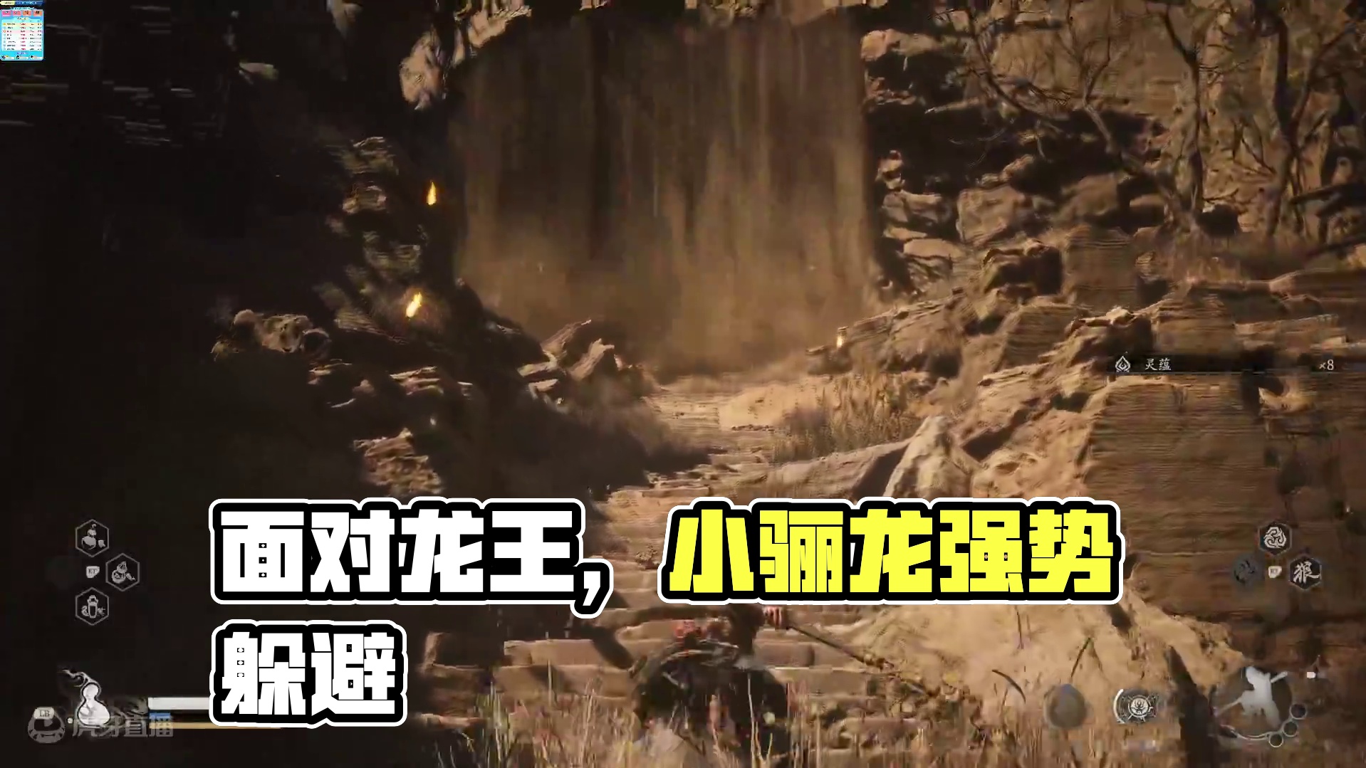 直面天命吧！打工人！-没力气硬撑的小骊龙