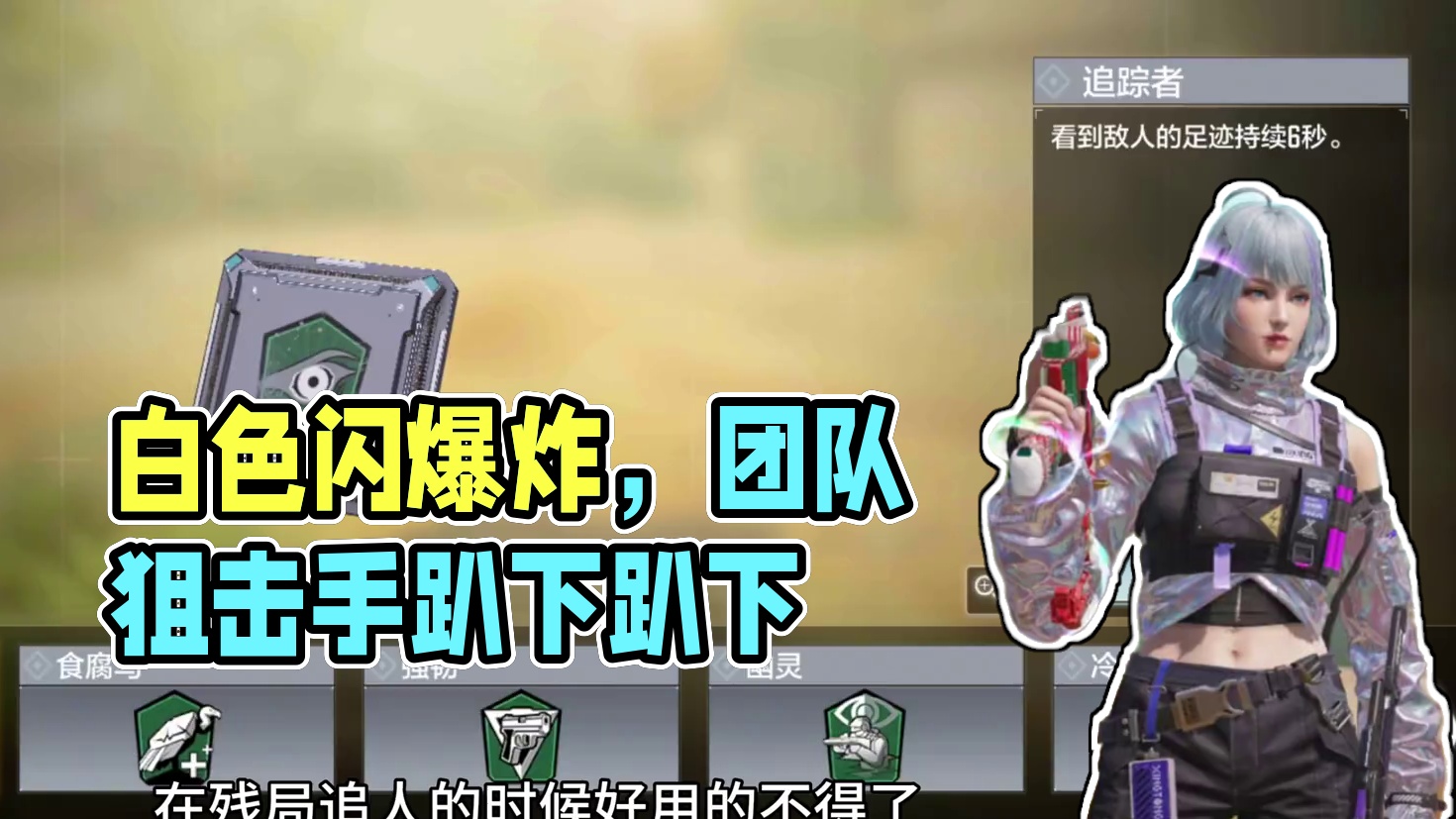 我发布了一个新视频，快来围观吧！