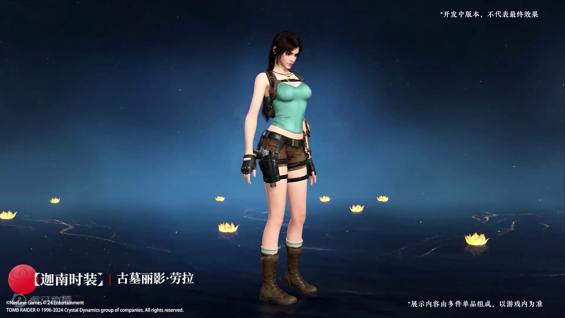 【永劫无间 x 古墓丽影】实机演示：迦南联动外观、弓箭、双刀联动皮肤......即将登场！#永劫无间